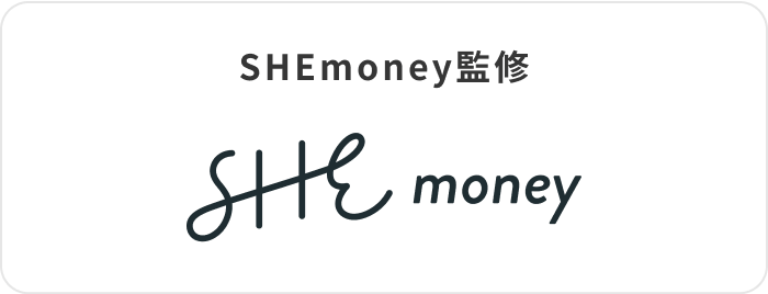 SHEmoney監修